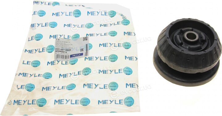 Meyle 026 641 0000