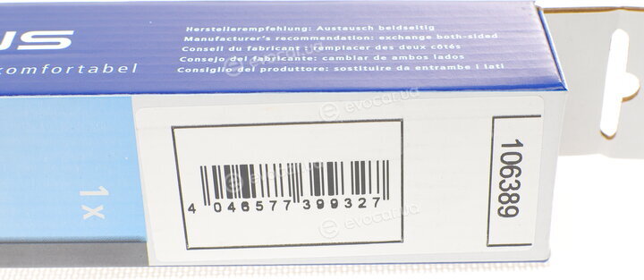 Stabilus 106389