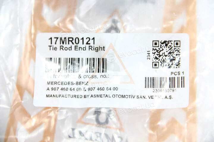 AS Metal 17MR0121