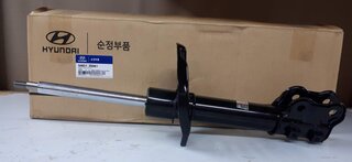Kia / Hyundai 546513S061
