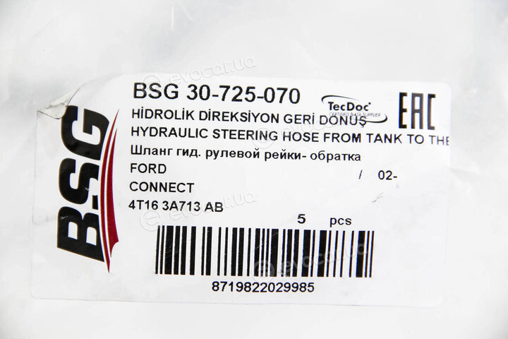 BSG BSG 30-725-070