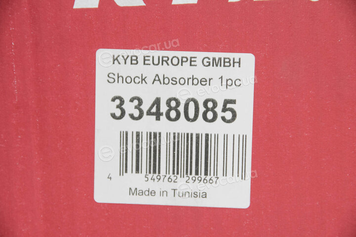 KYB / Kayaba 3348085