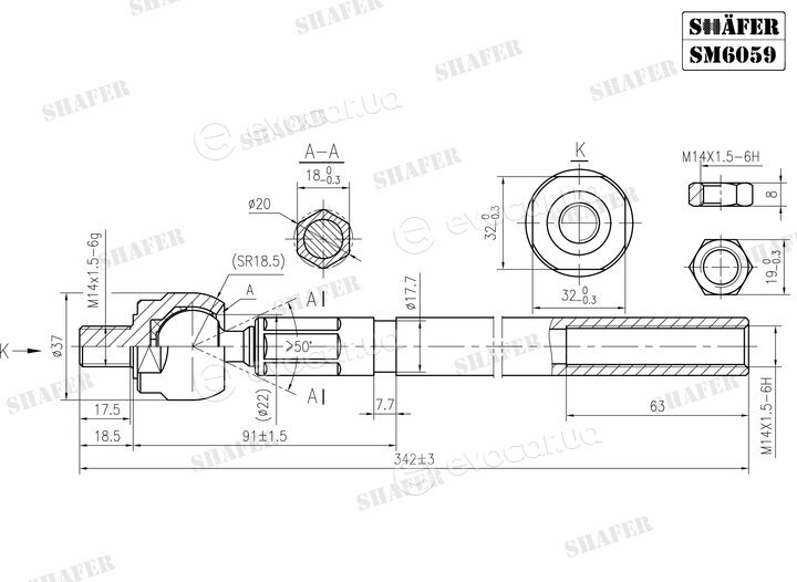 Shafer SM6059