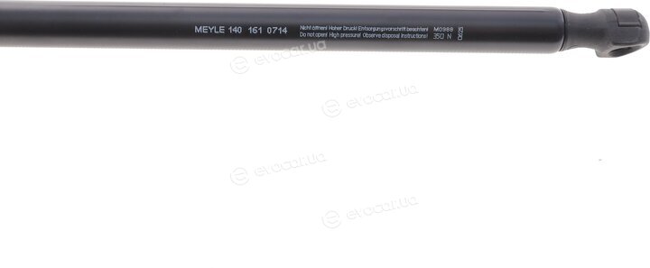 Meyle 140 161 0714