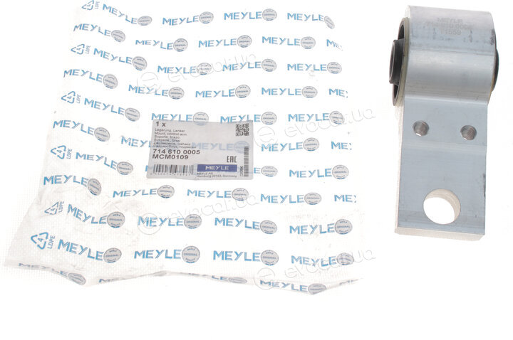 Meyle 714 610 0005