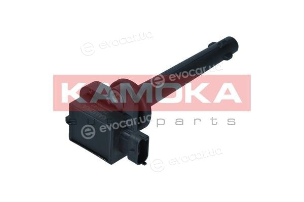 Kamoka 7120127