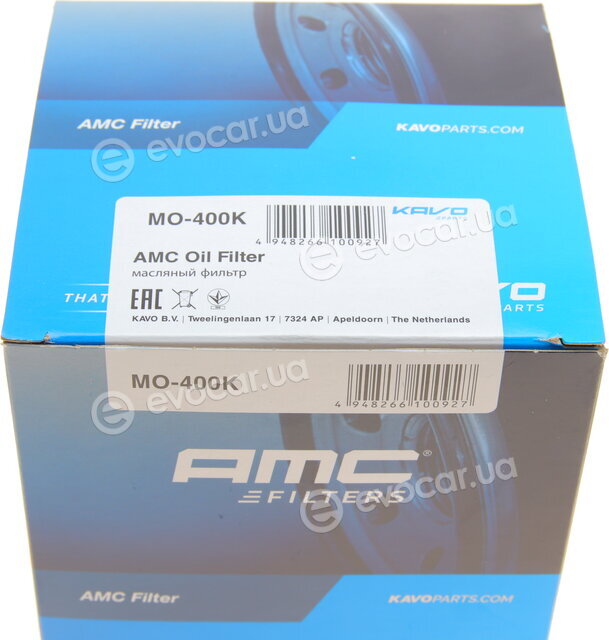 AMC MO-400K