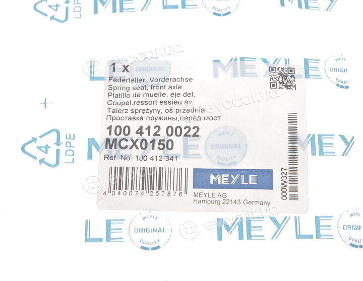 Meyle 100 412 0022