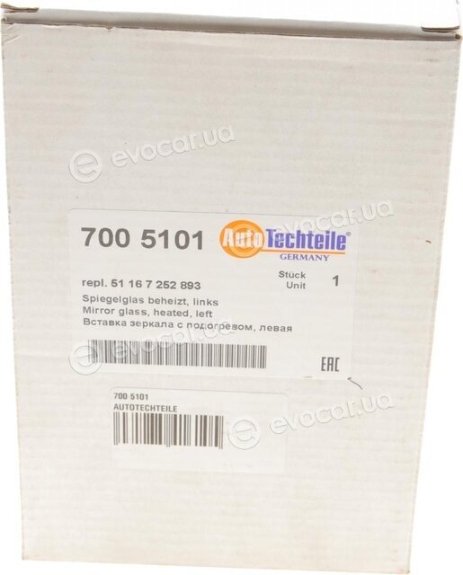 Autotechteile 700 5101