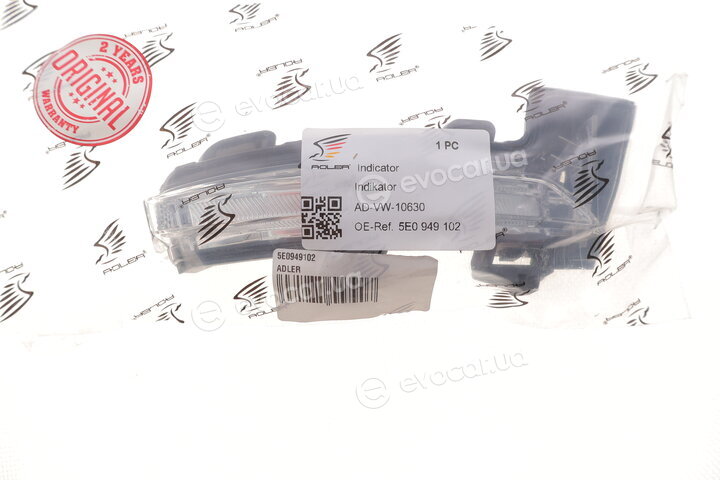 Adler 5E0949102