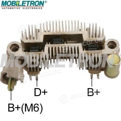 Mobiletron RM-118