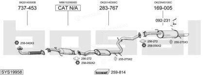 Bosal SYS19958