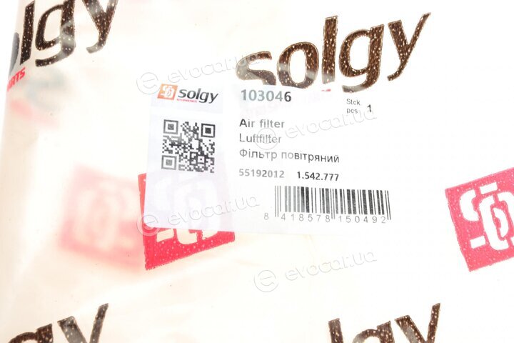 Solgy 103046