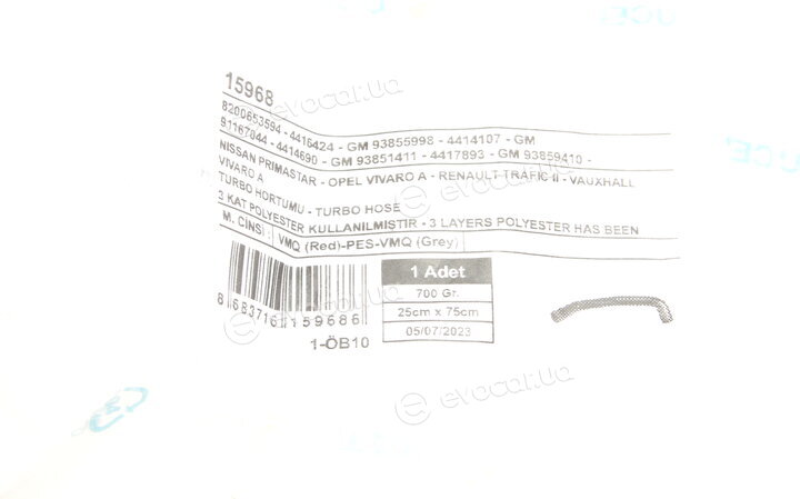 Ucel 15968