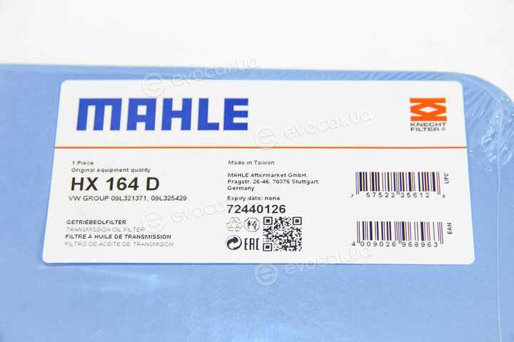 Mahle HX 164D