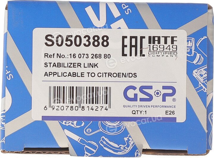 GSP S050388