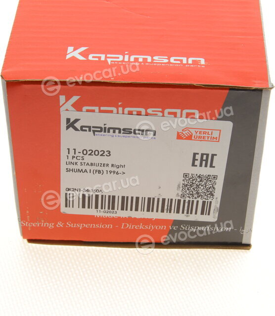 Kapimsan 11-02023
