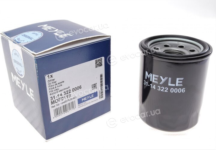 Meyle 31-14 322 0006