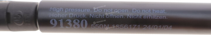 Lesjofors 8104242
