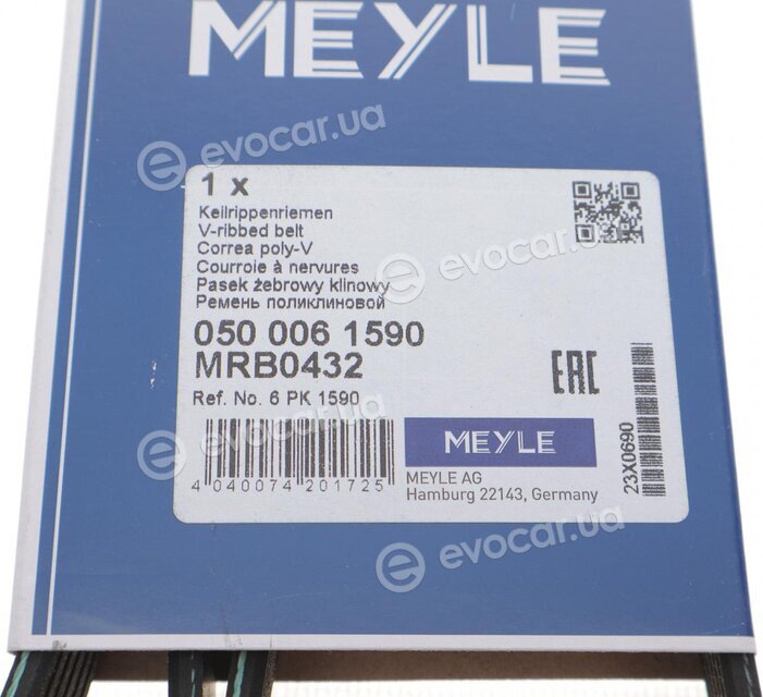 Meyle 050 006 1590