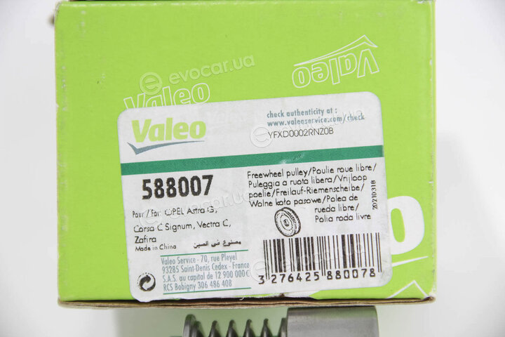 Valeo 588007