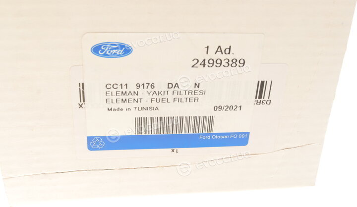 Ford CC119176DA
