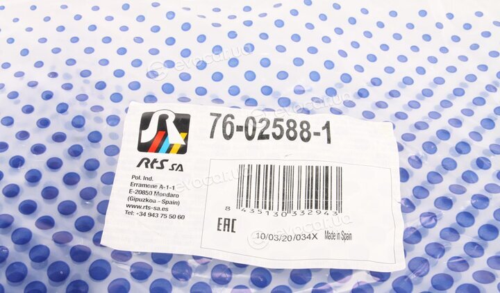 RTS 76-02588-1
