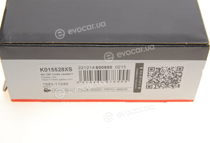 Gates K015528XS