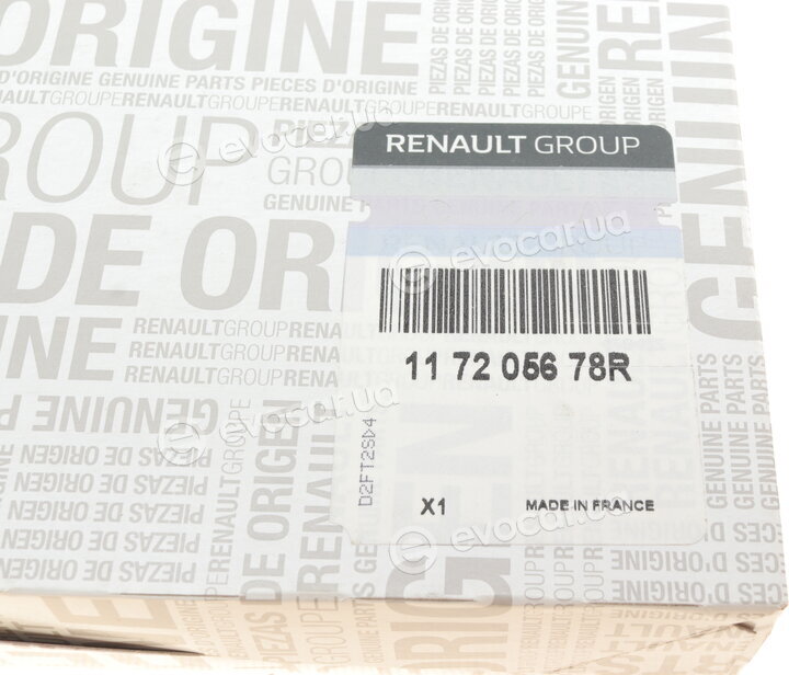 Renault / Nissan 117205678R