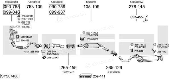 Bosal SYS07468