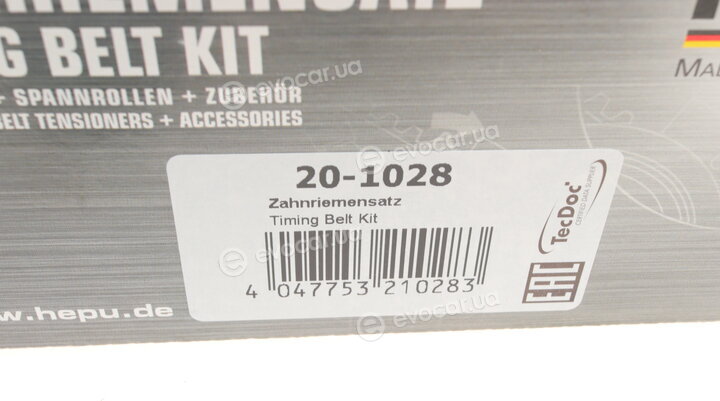 Hepu 20-1028