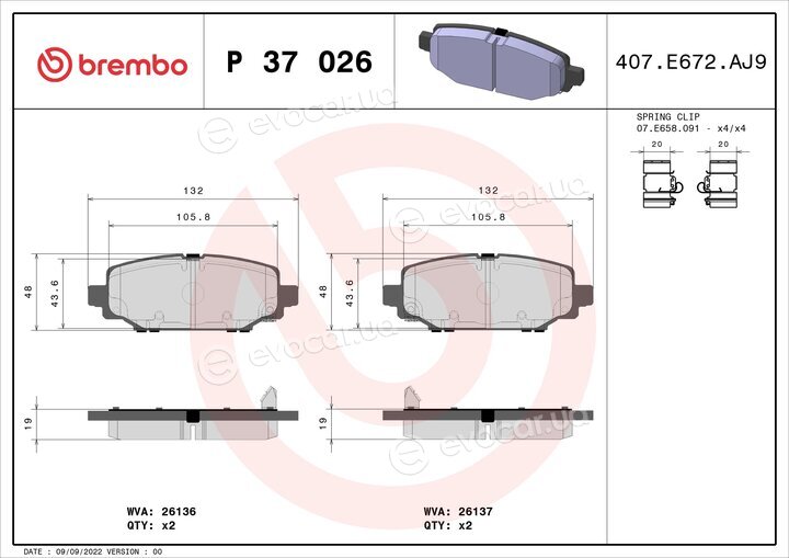 Brembo P 37 026