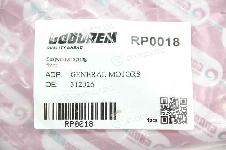 Goodrem RP0018