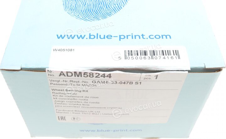 Blue Print ADM58244