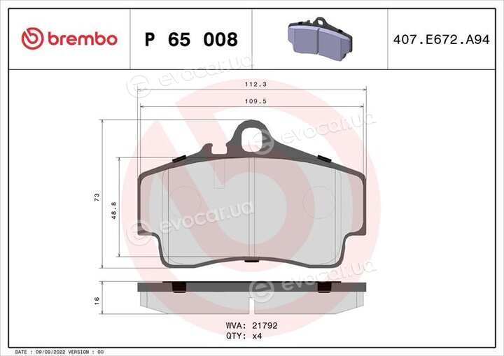 Brembo P 65 008