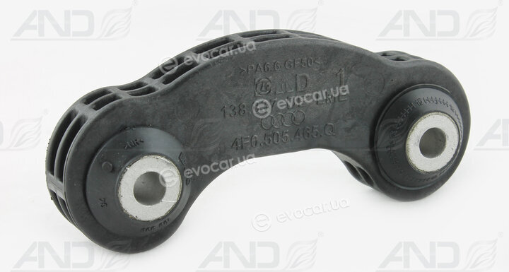 VAG 4F0505465Q