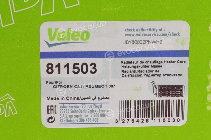 Valeo 811503