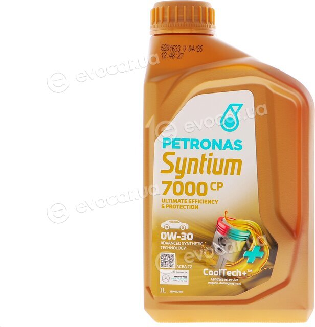 Petronas 70701E18EU