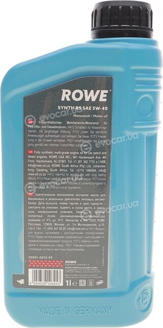 Rowe 20001-0010-99