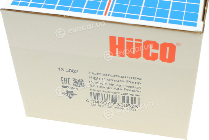 Astemo (Hitachi) / Huco 133062