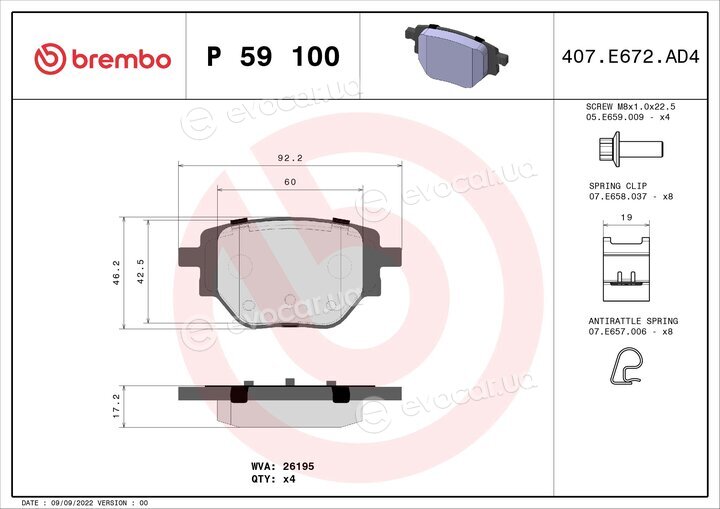 Brembo P 59 100