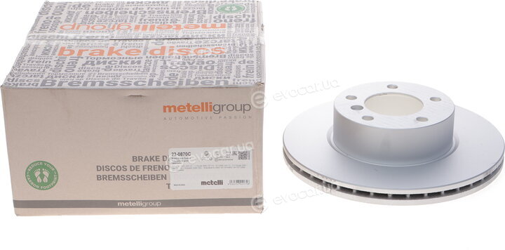 Metelli 23-0870C