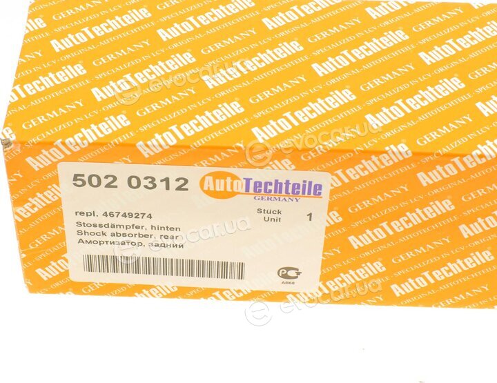 Autotechteile 502 0312