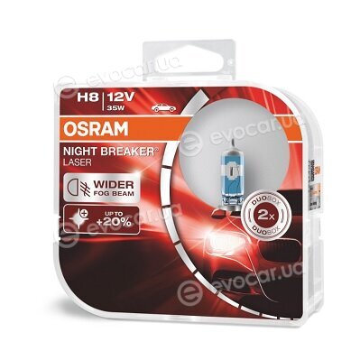 Osram 64212NL-HCB