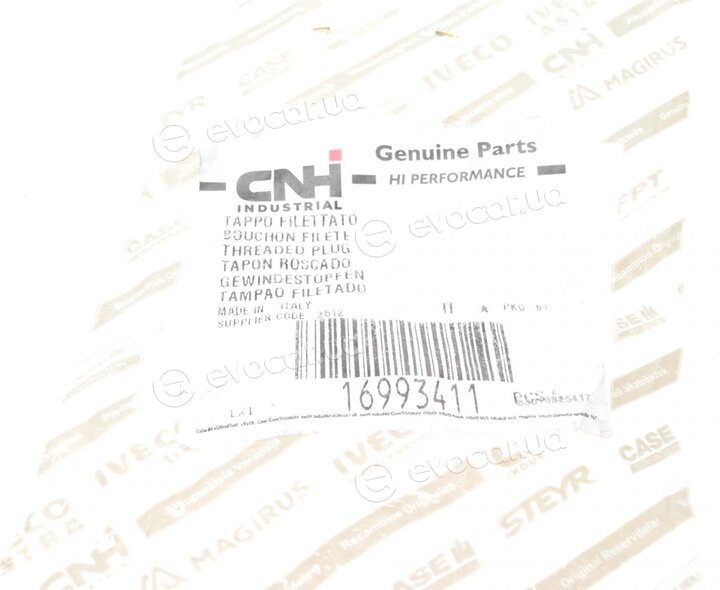 Mopar (PSA / FCA) 169 93411