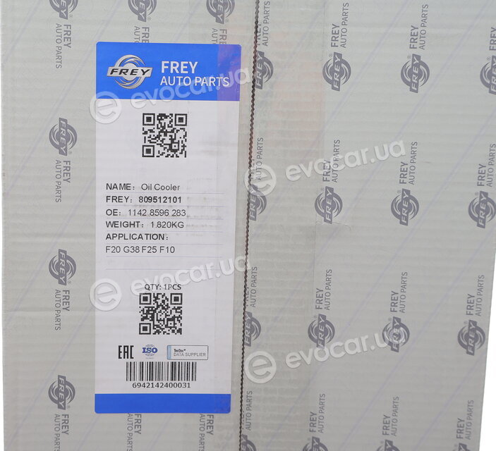 Frey 809512101