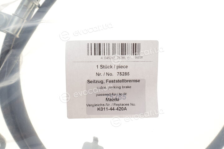AIC 75285