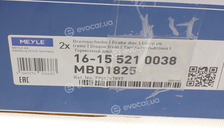 Meyle 16-15 521 0038