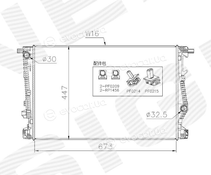 Signeda RA37024Q