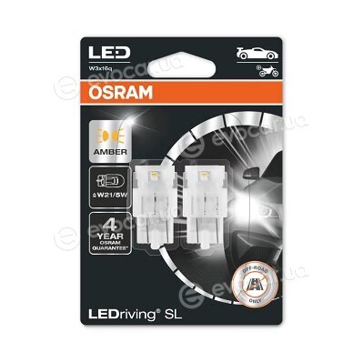 Osram 7515DYP-02B